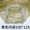 Bolsa tejida de PP doble con membrana interior impermeable, bolsa de plástico verde engrosada tipo piel de serpiente, bolsa de embalaje para logística de ropa, venta al por mayor