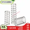 Resorte de Compresión de Acero Inoxidable YUL-D2D3D4D5D6D8D10D20-L5L10L15L20L25L30L80