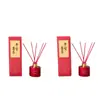 2026 Xunfuyun Paz e Alegria Aromaterapia Luxuoso Novo Produto Fragrância Casa Sala de Estar Quarto Decoração de Aromaterapia