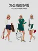 Traje de Yoga Caijue Transfronterizo con Solapa para Mujer, de Manga Larga, Ajustado, para Deportes al Aire Libre como Golf y Yoga
