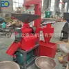 Máquina Pequeña Eléctrica para Moler Arroz Doméstica, Equipo para Pelar y Descascarillar Granos, Máquina para Moler y Pelar Arroz de Sorgo