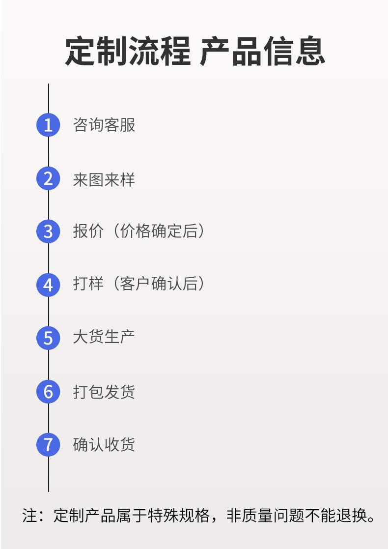 HXY-DZ-2001详情_08