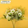 Ramo Artificial de Girasoles Pequeños de 5 Ramas, Arreglo en Jarrón de Crisantemos Pequeños Silvestres, Girasoles Pequeños Corazón Verde, Margaritas Pequeñas, Flores Artificiales