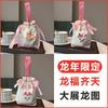 Bolsas de Dulces de Moda en Stock para Recuerdos de Boda, Regalos de Chocolate y Regalos de Cumpleaños, Mismo Estilo que en Xiaohongshu, Bolsas de Lona
