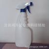 Botella de plástico HDPE, botella con atomizador de 500 ml, botella para inodoro, botella de aceite, botella con rosca.