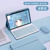 Adecuado para Huawei Matepad11.5S2025 Teclado Bluetooth Funda Protectora Ranura para Lápiz Tablet Se11 Funda con Succión Magnética Transfronterizo