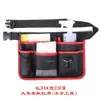 Limpieza de Propiedades, Servicio de Limpieza Doméstica, Bolsa de Cinturón para Camarero de KTV, Bolsa de Herramientas, Radio Portátil, Bolsa para Tableta, Logo