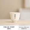 Porcelana Branca Dehua Jade Branco Chinês Xícara de Chá Única com Tampa Fabricante de Chá Cerâmico Uso Doméstico Kung Fu Tigela de Chá Três Talentos