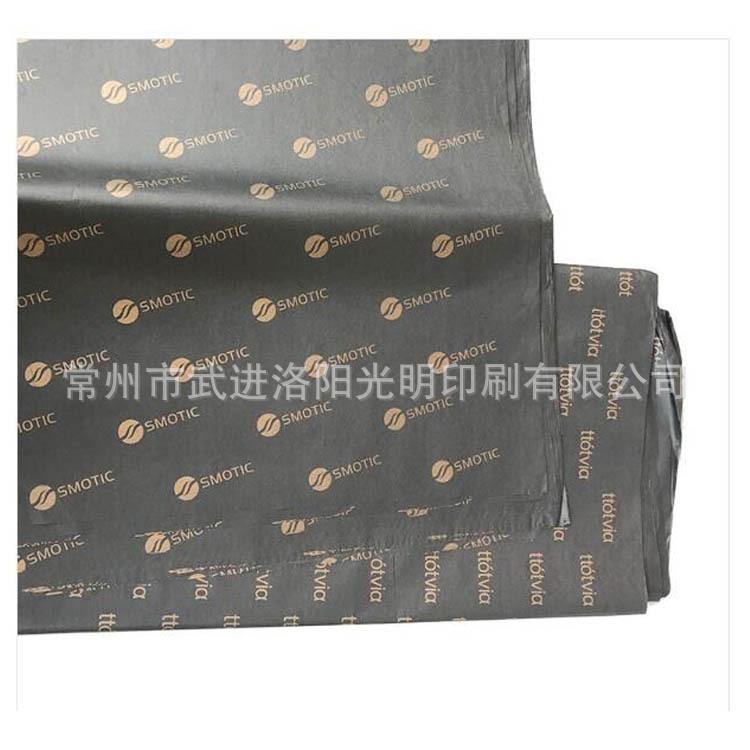 黑色拷贝纸印刷.jpg