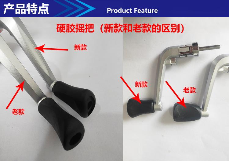 详情页1.png