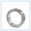 Rolamentos Cilíndricos de Rolos de Carga Pesada com Rolos Completos, Rolamentos de Redutor Nnc4918Cv Ncf2920Cv Ncf1872