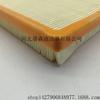 Diretamente do Fabricante, Adequado para Hyundai 28113-02750.C2742.18339 Filtro de Ar, Adequado para Hyundai