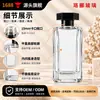 Frasco de Perfume Quadrado Multilado, Frasco de Vidro Reto de Alta Transparência com Tampa de Rosca de 15mm, Frasco de Embalagem de Perfume Vazio, Suporta Prova Personalizada