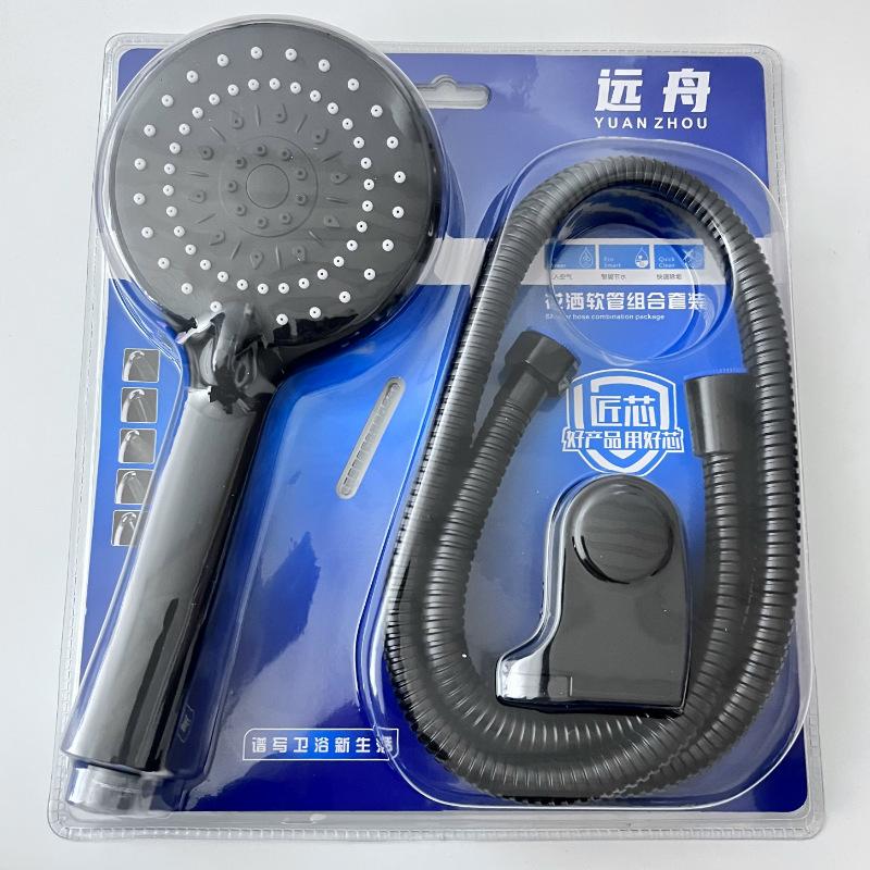 微信图片_20230424194936