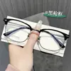 Armações de Óculos Meio Aro Estilo Business da Moda Tr Armação Quadrada Masculina Óculos Sem Grau Anti-Luz Azul Podem Ser Equipados com Lentes de Grau Tendência