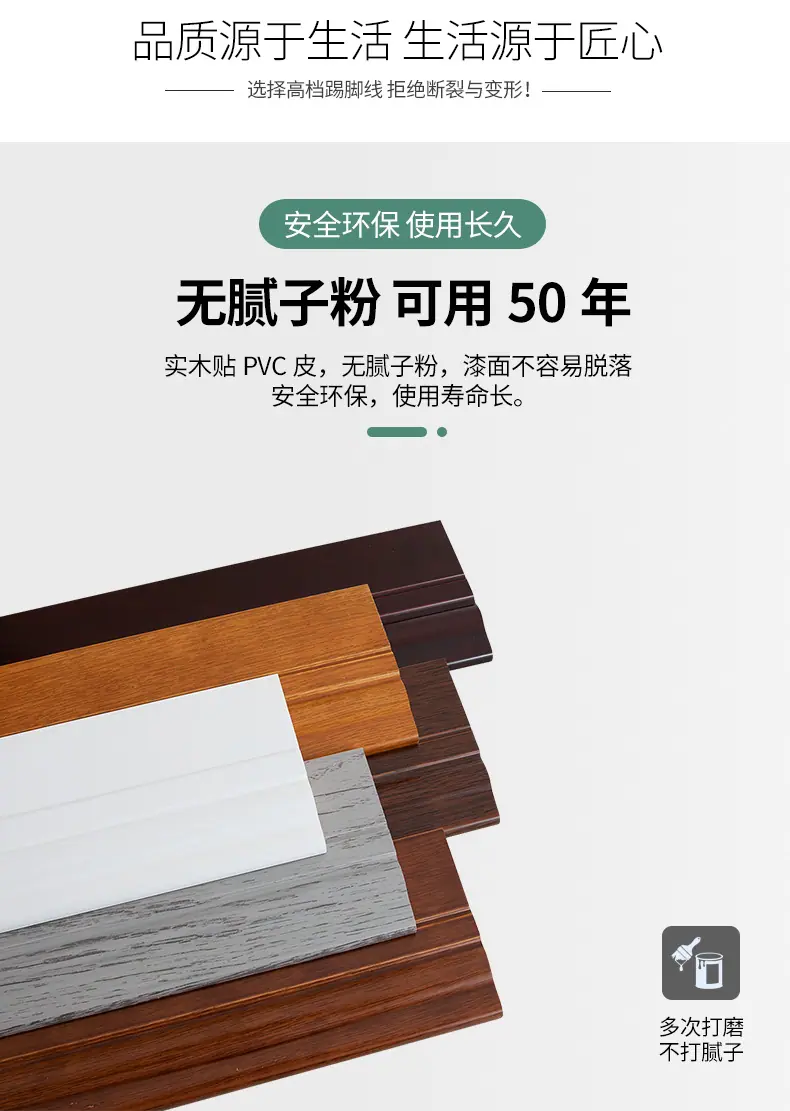 详情页_04.jpg