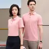 Camiseta tipo polo de seda helada ropa de trabajo logo estampado verano grupo corporativo construcción cultural camisa bordado