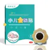 Parche de Salud para Hiperactividad Infantil, Parche de Acupuntura para Falta de Concentración y Parpadeo, Parche de Miel Herbal para Niños con Hiperactividad