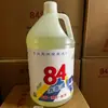 Desinfetante 84 Água Desinfetante 84 500ml Alvejamento e Remoção de Manchas de Roupas Limpador de Cozinha e Vaso Sanitário Hospital Animal Esterilização e Desodorização
