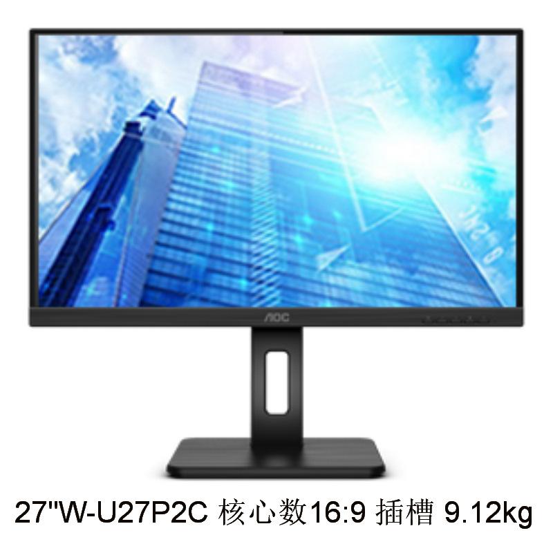 U27P2C_01
