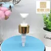 Spot del Fabricante 24 Dientes Aluminio Anodizado Cabezal de Bomba para Loción 28 Dientes Plata Mate Cabezal de Bomba de Aluminio Bomba de Aluminio para Loción Paquete Cosmético