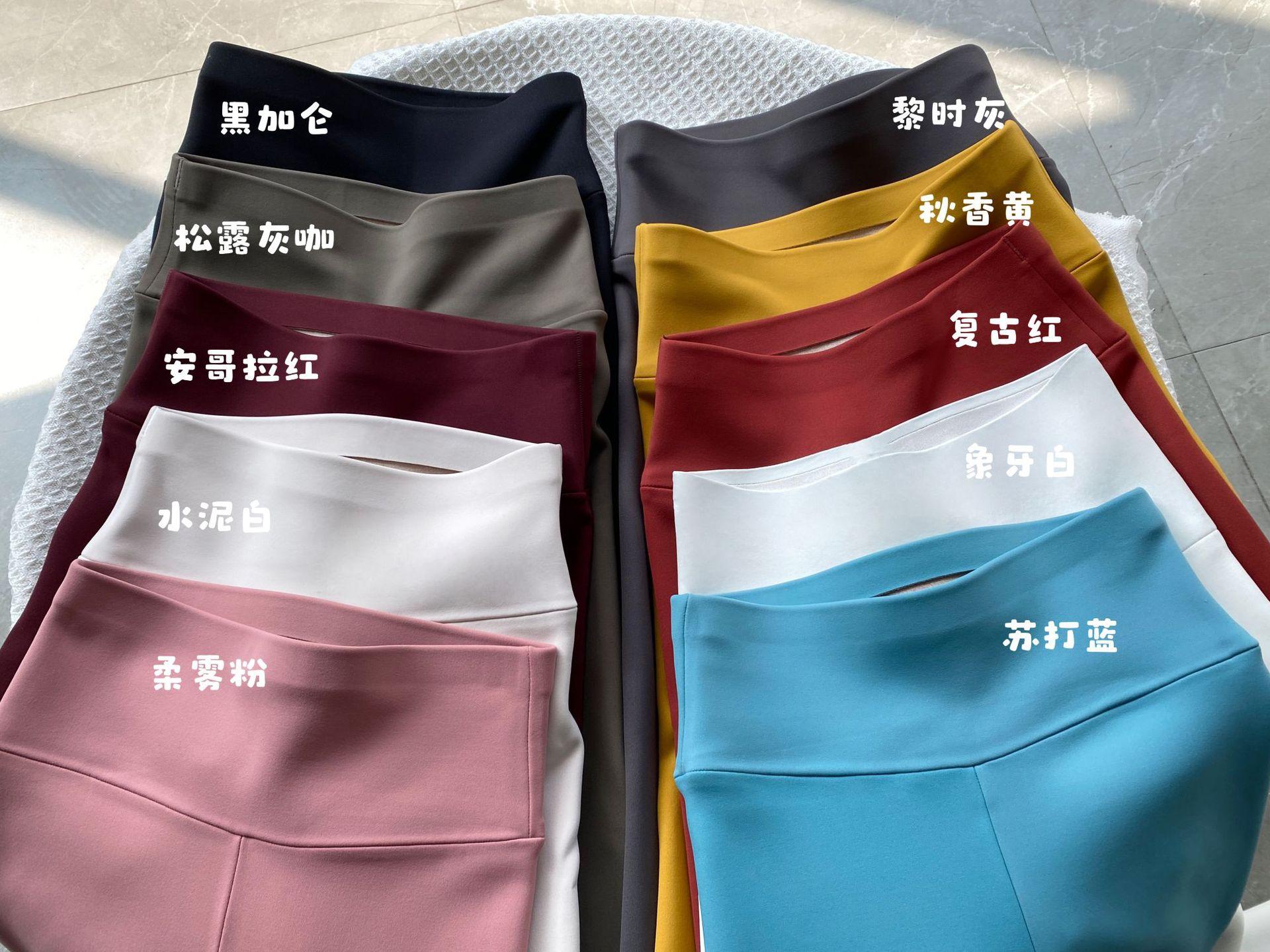 2024-10-09 173557(1)