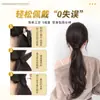 Trenza de Peluca de Cola de Caballo Baja para Mujeres, Trenza de Peluca Autoadhesiva de Velcro, Cola de Caballo Natural Esponjosa, Peluca de Cola de Caballo Alta que Aumenta el Volumen del Cabello