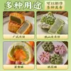 Relleno Sabor Té Bajo en Azúcar Flor de Osmanthus Té Oolong Té Longjing Frijol Blanco Puro Pasta de Frijol Blanco Pastel de Luna Cantonés Pastelería de Té Horneado