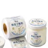 Etiqueta autoadhesiva para rollo de yogur, pegatina autoadhesiva para botella, pegatina nacarada impermeable, rollo de etiqueta para envasado de alimentos