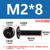 Tornillos de Acero Inoxidable 304 Negros de Cabeza Plana Grande con Enchufe Hexagonal Tornillos para Muebles con Borde Biselado Tornillos de Cabeza Plana Redonda con Borde Biselado M3M5