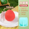 Molde de Avellana Helado Mousse 3D Mini Grado Alimenticio Nueces Pecana Cacahuete Chocolate Mayoreo