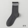 Calcetines Finos Transpirables Antibacterianos Anti-Olor de Algodón Peinado para Mujer 10A, de Media Pantorrilla con Rayas Verticales, Versátiles Slouch Socks