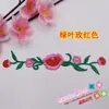 Lanzamiento de Nuevo Producto: Accesorios, Decoraciones para Ropa, Parches de Tela Aplicados, Materiales para Manualidades, Parches Bordados de Flores D6052 # Estampado en Caliente