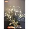 Accesorios para Bodas Luces Decoración de Patio Interior Exterior Luces de Enchufe para el Suelo Luces de Estrella Decoración de Salón de Bodas Marcadores de Camino Iluminados Ninguno