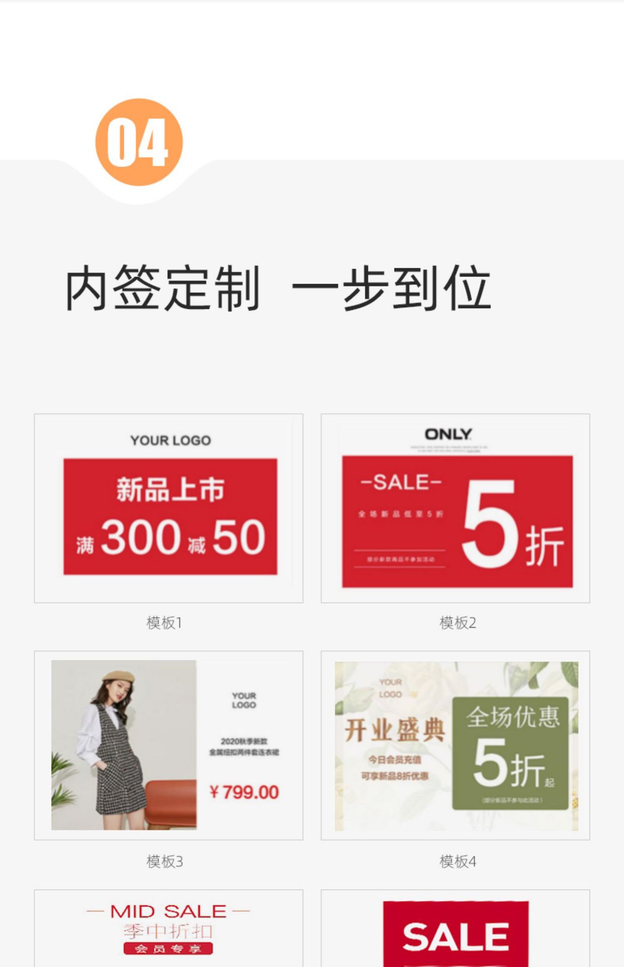 详情图片_14.jpg