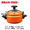 Olla a presión mini portátil a prueba de explosiones para acampar cocina exterior equipo para gran altitud olla a presión pequeña para autocaravana