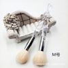 En stock Brocha de espuma de lana para salón de belleza, crema limpiadora, brocha para polvos, brocha para rubor, brocha delicada