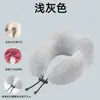 Almofada de Pescoço U-Shaped Ice Silk Catiônica Pico do Camelo Transfronteiriça para Escritório Viagem Espuma de Memória Portátil Almofada U-Shaped Cervical