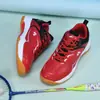 Zapatillas Profesionales de Bádminton para Hombres y Mujeres, Zapatillas de Tenis Resistentes al Desgaste, Absorción de Impactos Tenis de Mesa Ligeras Antideslizantes Zapatillas de Entrenamiento
