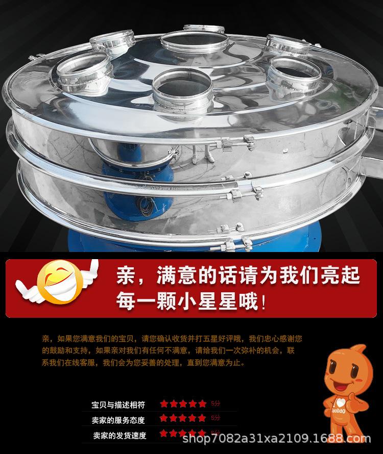 盖子详情_09.jpg