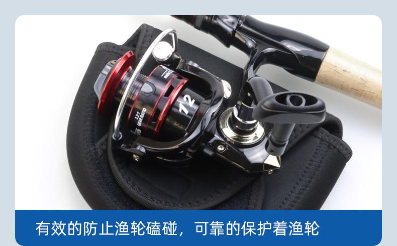 鼎盛户外---渔轮包---详情_09.jpg