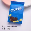 Juguete de Comida de Simulación Caja de Dulces de Chocolate Pan Caja DIY Funda para Teléfono Móvil Pasador Flor para Zapatos Imán para Refrigerador Colgante Resina Lote