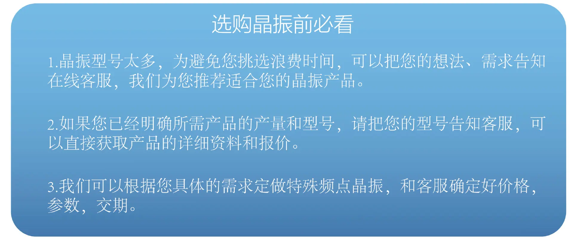 阿里巴巴详情页_画板 1