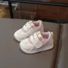 Nuevos Zapatos Deportivos Infantiles Otoño 2026 0-14 Años Cómodos Casuales Deportivos Suela Suave Superficie de Cuero Niños y Niñas Zapatos Forrest Gump