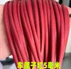 Rattan Cor PrataCompre 4 Leve 1 GrátisLanxin Plástico PE Imitação Videira Bolsa Artesanal Material de Tecelagem 5mm Plano