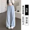 Pantalones deportivos de retazos a rayas retro americanos para mujer, primavera/verano, bloques de color, cintura alta, pierna recta, adelgazantes, pantalones largos casuales de doble uso
