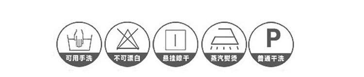 可手洗1