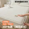 Capa de Cama Acolchoada com Enchimento de Algodão de Xinjiang Amigável à Pele Capa de Colchão Acolchoada Personalizada Capa de Cama Acolchoada Cama