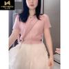 Cárdigan de punto de manga corta rosa de alta gama 2024 Verano Nuevo Coreano Cuello en V Botonadura Sencilla Top Chic para Mujer