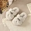 Pantuflas Planas Cálidas y Suaves de Una Correa para Uso en Exteriores con Pantuflas de Algodón Forradas de Felpa Hebilla de Hada Pantuflas Peludas para Niñas Otoño/Invierno 2026